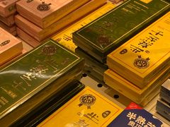 -好利来(上海长宁龙之梦店)