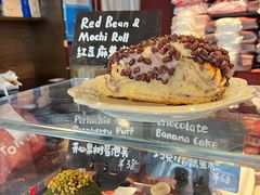 -TonTon(永康路店)