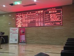 -星美国际影城(蓝湾店)