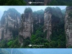 -雁荡山风景名胜区