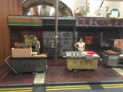 -美芝莲(东方宝泰店)