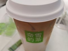 -奈雪的茶(花城汇中区PRO店)