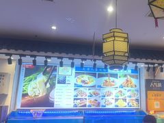 -渔家风味·鲅鱼水饺·央视展播·海鲜天津菜(开发区店)