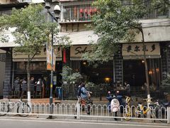 -萨尔瓦多Salvador's