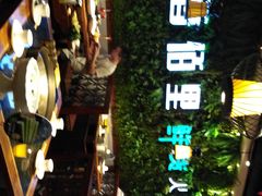-香佰里鲜货火锅(佳乐金街店)