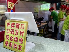 -宝正臻天津包子总店(金阳光居易店)
