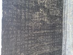 -响堂山石窟-北响堂山石窟
