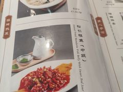 -功德林(南京西路店)