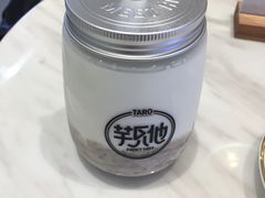 -万达广场(南京江宁店)