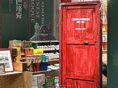 -仁义涵西餐·咖啡(中华巴洛克店)