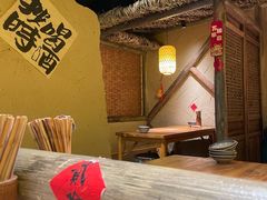 -破三川·新川菜(静安大融城店)