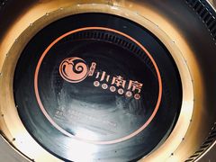 -小南房鲜美蛙火锅(北苑店)