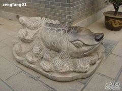 -开封府
