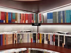-二酉书店TOYOU BOOKS
