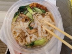 -裕新楼粉面馆·石磨手工粉(四方坪店)