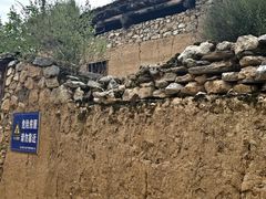 -萝卜寨羌文化生态旅游区