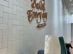 -多乐之日(颐堤港店)