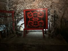 -徐州龟山景区