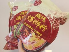 -光谷广场