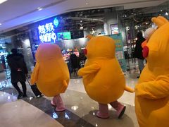 -吾悦广场(南京鼓楼店)