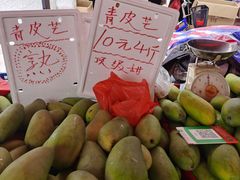 -细村农贸综合市场(沿江路店)