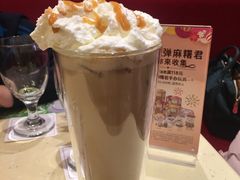 -哈根达斯(国瑞店)