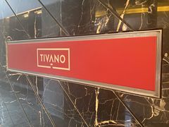 -Tivano意大利餐厅(成都居舍酒店)