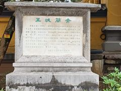 -桂林独秀峰王城景区