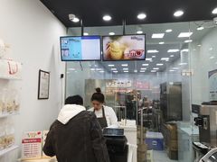 -白色日记·手作酸奶(麦凯乐店)