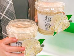 -书亦烧仙草(龙湖金楠天街店)