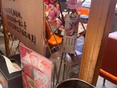 -威记烧嘢·南宁烧烤·超级生牛(绿地店)