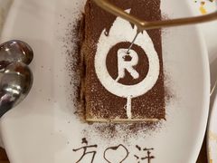 -城市大道红炉披萨烘焙坊