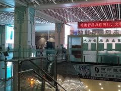 -哈尔滨西站(地铁站)