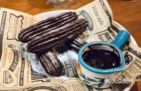 Mexican Fried Dough Stick