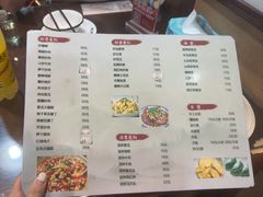-朗妈私房菜(婺女州店)