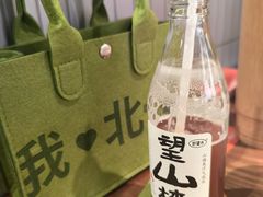 -管氏翅吧(地安门创始店)