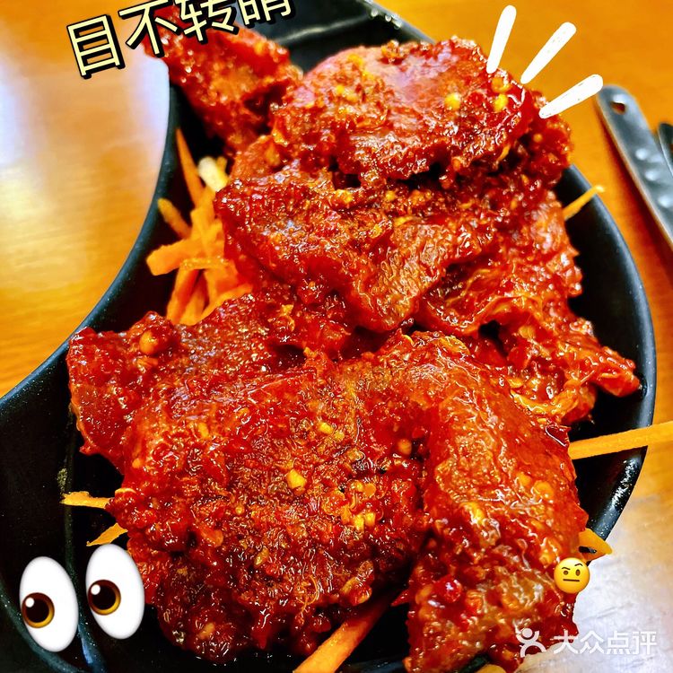 如此好吃的鱼火锅,忍不住喊你们来吃!