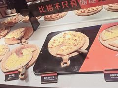 -比格比萨自助(花园路店)