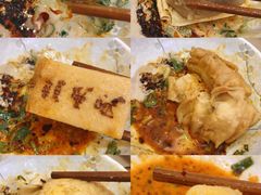 丸子们-亲爱哒麻辣烫 Mrs zan's kitchen