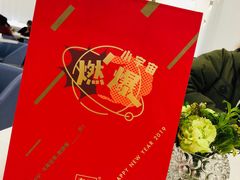 -奈雪的茶(杭州万象城PRO店)