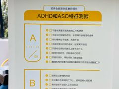 -思南书局(复兴中路店)