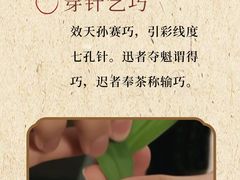 -同里湖大饭店-怡景轩中餐厅(同里古镇店)