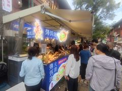 -热喜·现包大馅汤圆(老街店)