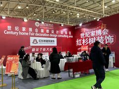 -中国农业博物馆