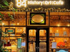 -西关84·History·Art·Cafe