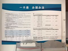 -朝阳区图书馆(小庄店)