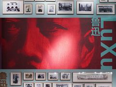 -南京书画院金陵美术馆