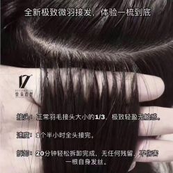 -17.壹柒·美学高定空间