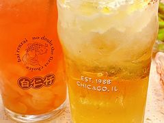 -白仁仔· 活烤海鲜 宵夜(豫园店)