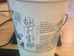 -网鱼电竞·棋牌(五一广场店)